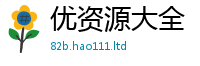 77777788888王中王正版给2025新奥天天开好彩新奥彩免费版